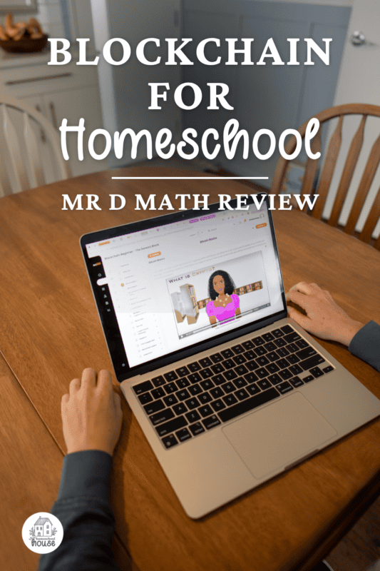 Not sure how to teach your kids about blockchain and crypto? You're not alone. This honest review of Mr. D Math's Blockchain Beginner course breaks down why this topic matters for homeschool families, who it's really for, and how to get started without needing a tech background yourself. If you want to raise kids who are equipped for the future, not just protected from it, this one's worth a read. Save this for when you're ready to take a look.