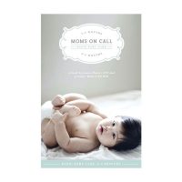 Moms on Call